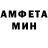 Amphetamine VHQ Bahtiyor Asralov