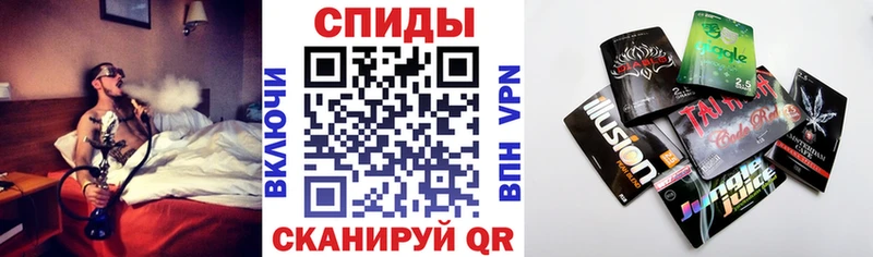 БУТИРАТ 99%  Ахтубинск 