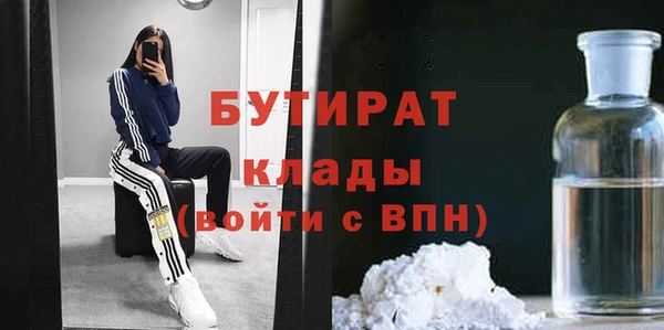 СК Алексеевка