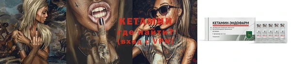 PSILOCYBIN Слюдянка