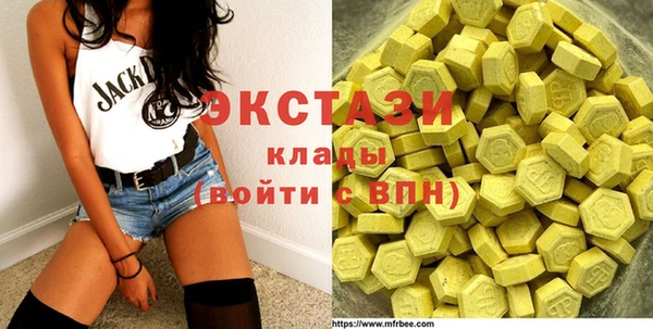 шишки Алзамай
