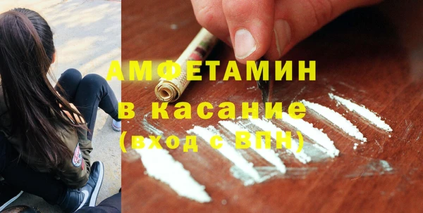 СК Алексеевка