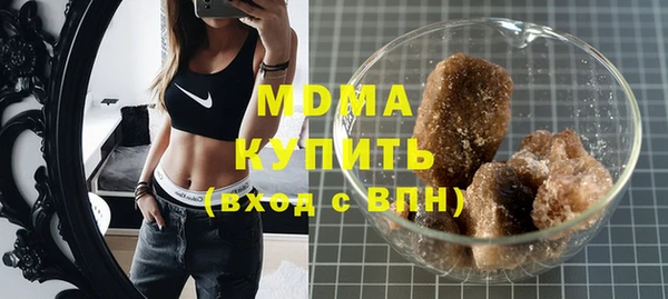 шишки Алзамай