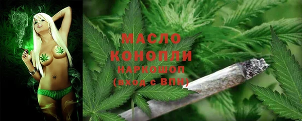 гашиш Снежинск