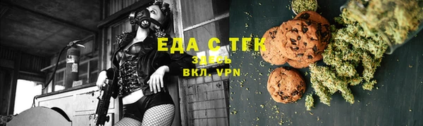 СК Алексеевка