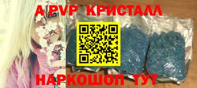 мдма Уссурийск