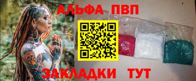 не бодяженный Усть-Джегута