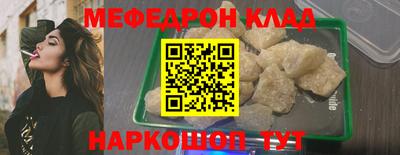 не бодяженный Усть-Джегута