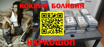 мдма Уссурийск