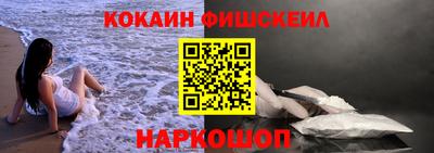 прущие крисы Усть-Илимск