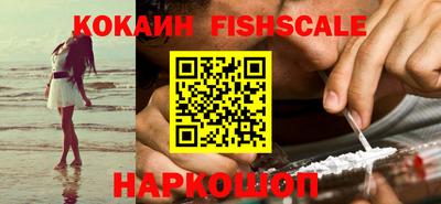 прущие крисы Усть-Илимск