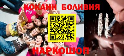 мдма Уссурийск