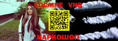 не бодяженный Усть-Джегута