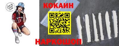 не бодяженный Усть-Джегута