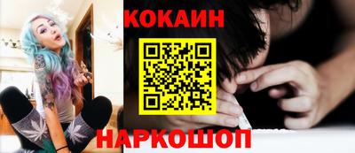 не бодяженный Усть-Джегута