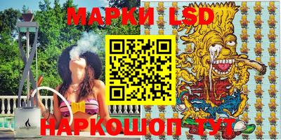 мдма Уссурийск