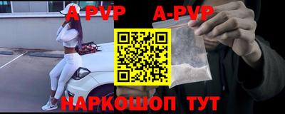 прущие крисы Усть-Илимск