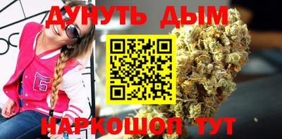 мдма Уссурийск