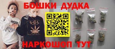 прущие крисы Усть-Илимск