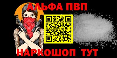прущие крисы Усть-Илимск