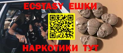 не бодяженный Усть-Джегута