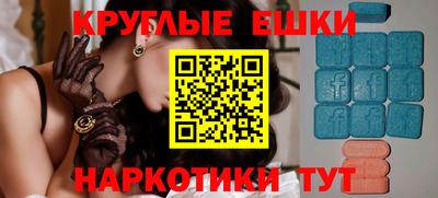 прущие крисы Усть-Илимск