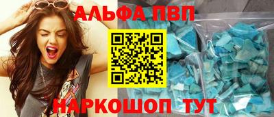 не бодяженный Усть-Джегута