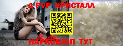мдма Уссурийск