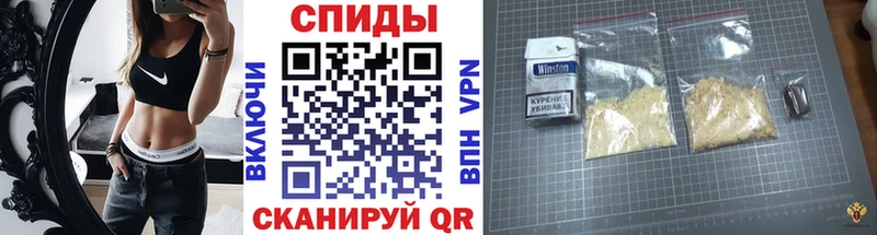 купить сайты Ахтубинск МЕТАМФЕТАМИН мет