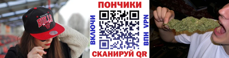 цена   блэк спрут ссылка  Конопля Amnesia  Ахтубинск 